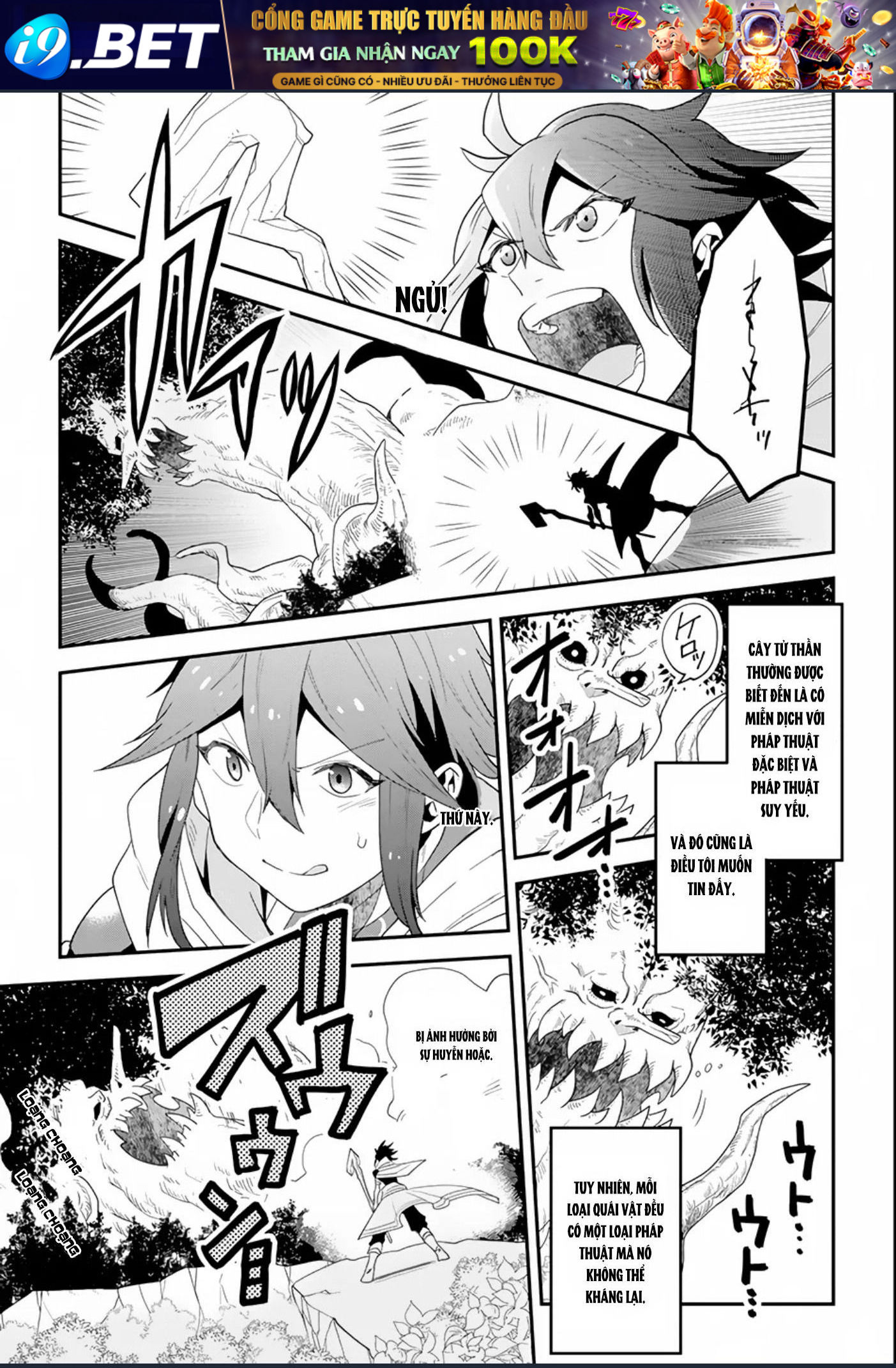 Pháp Sư Mạnh Nhất Dùng Sách Chiến Lược, Tự Mình Tiêu Diệt Ma Vương - Chapter 1 - Page 26