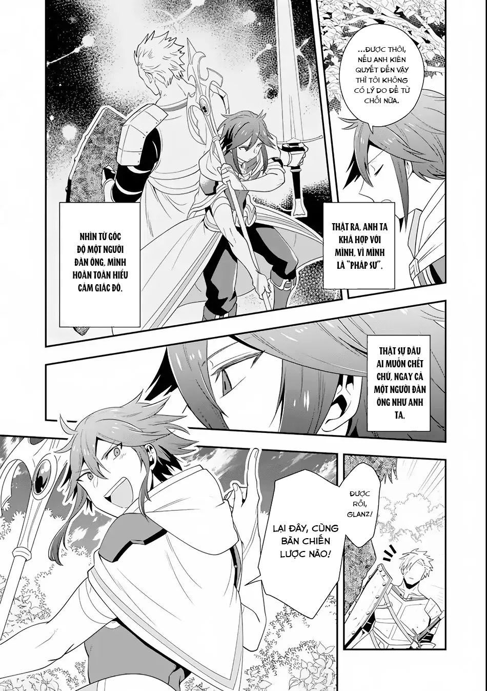 Pháp Sư Mạnh Nhất Dùng Sách Chiến Lược, Tự Mình Tiêu Diệt Ma Vương - Chapter 4 - Page 16