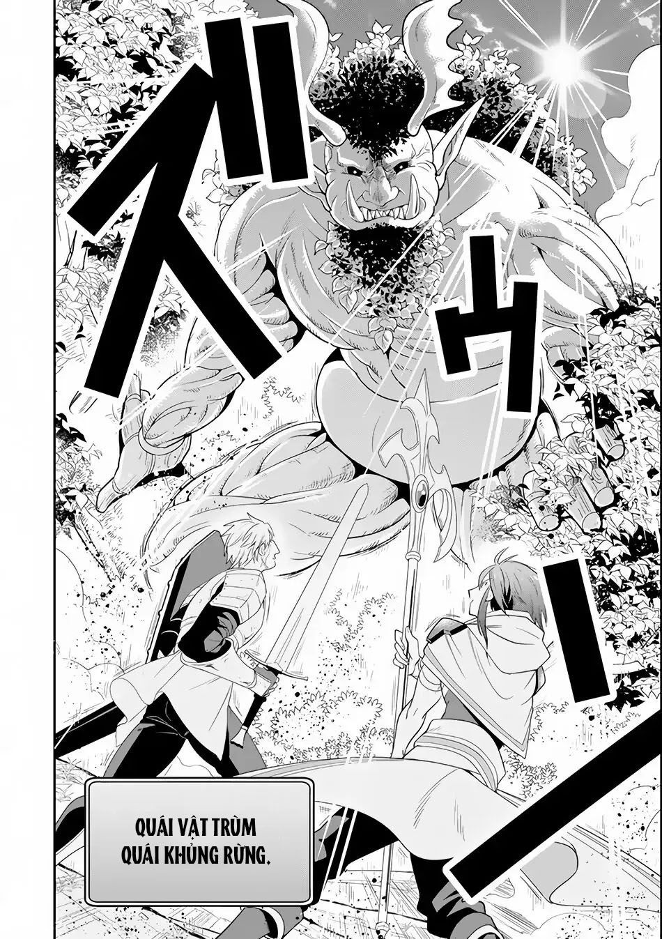 Pháp Sư Mạnh Nhất Dùng Sách Chiến Lược, Tự Mình Tiêu Diệt Ma Vương - Chapter 4 - Page 19