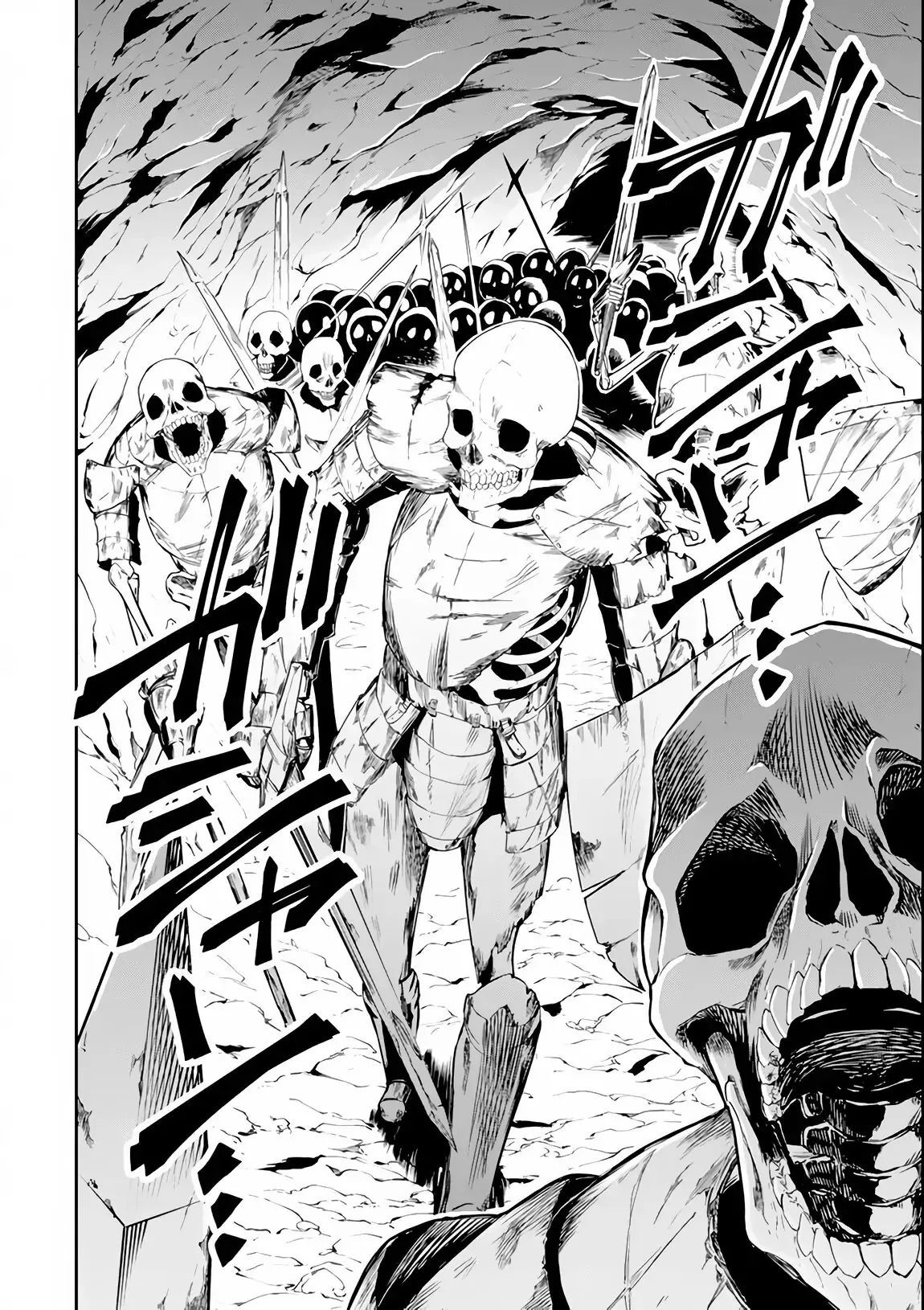 Pháp Sư Mạnh Nhất Dùng Sách Chiến Lược, Tự Mình Tiêu Diệt Ma Vương - Chapter 6 - Page 13