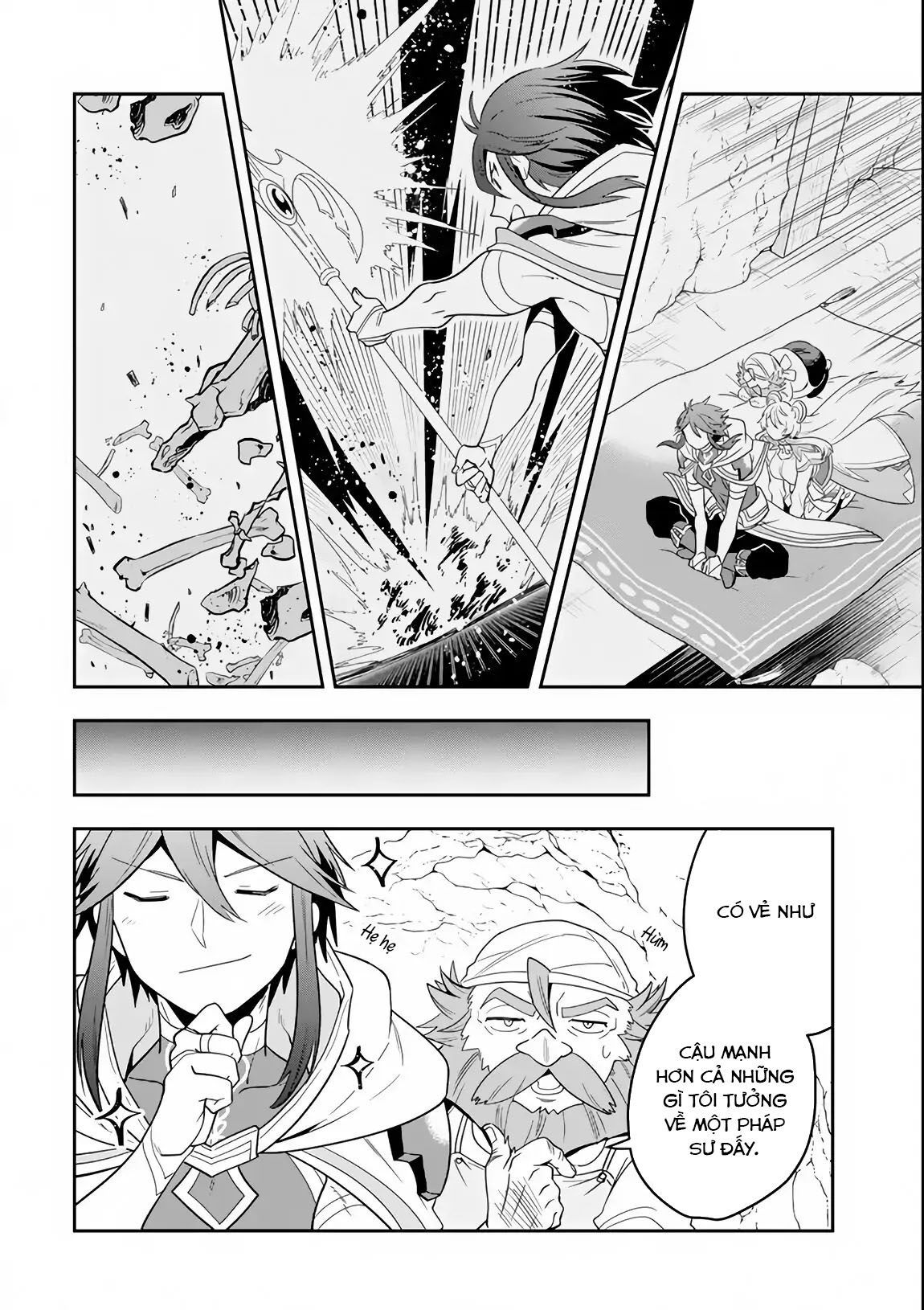 Pháp Sư Mạnh Nhất Dùng Sách Chiến Lược, Tự Mình Tiêu Diệt Ma Vương - Chapter 6 - Page 16