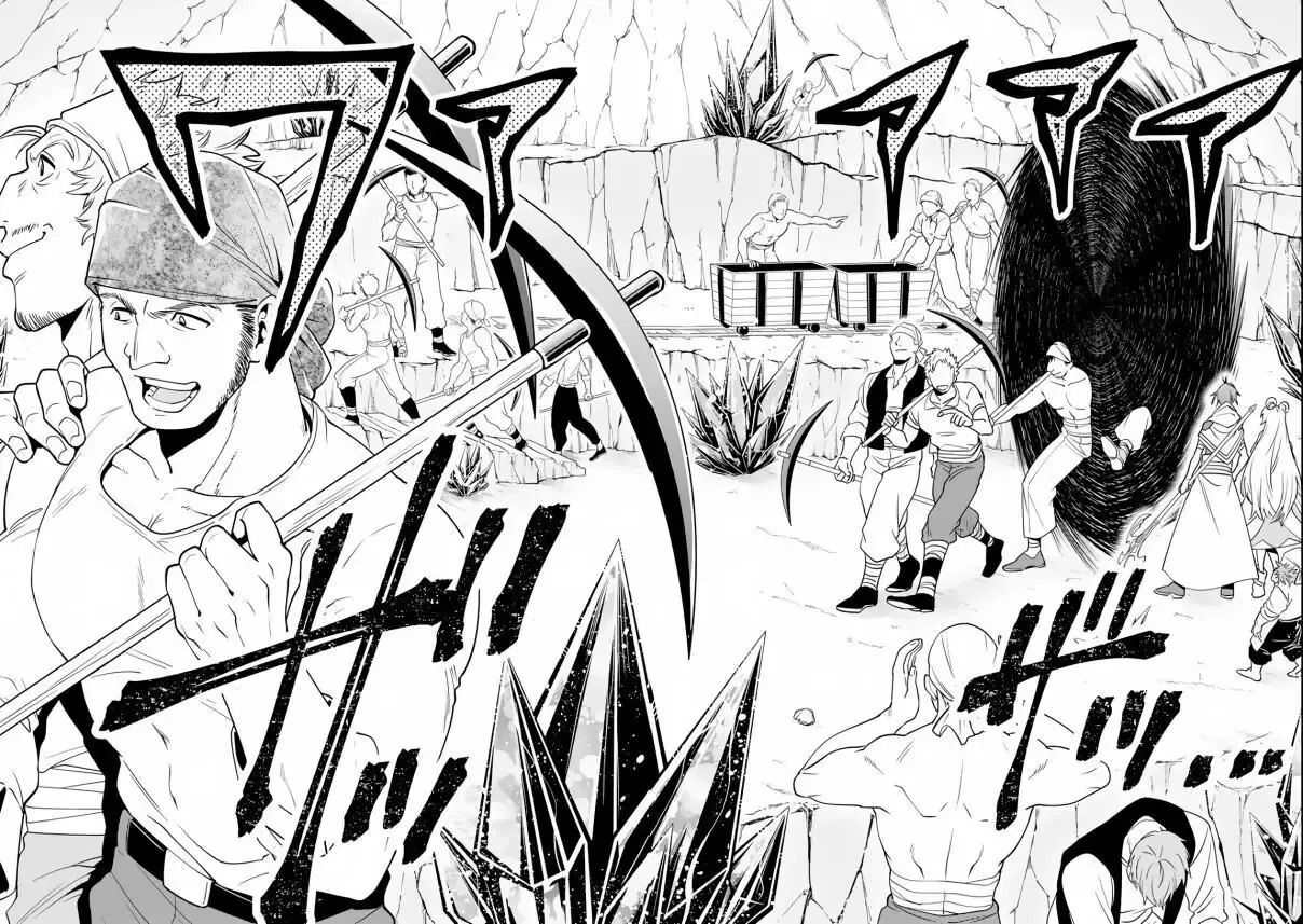 Pháp Sư Mạnh Nhất Dùng Sách Chiến Lược, Tự Mình Tiêu Diệt Ma Vương - Chapter 6 - Page 24