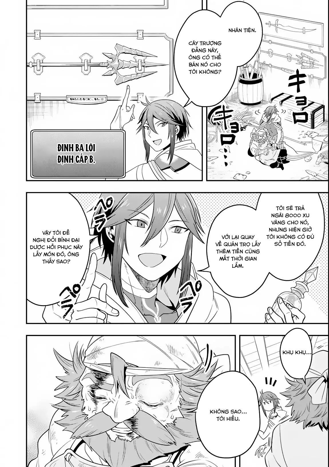 Pháp Sư Mạnh Nhất Dùng Sách Chiến Lược, Tự Mình Tiêu Diệt Ma Vương - Chapter 6 - Page 3