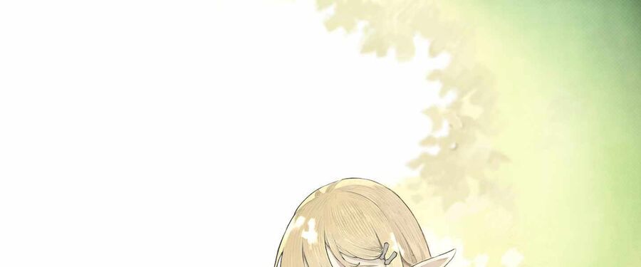 Haten - Chapter 1 - Page 81