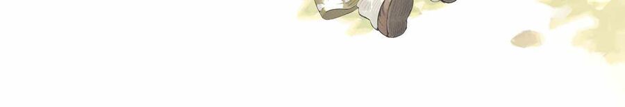 Haten - Chapter 1 - Page 84