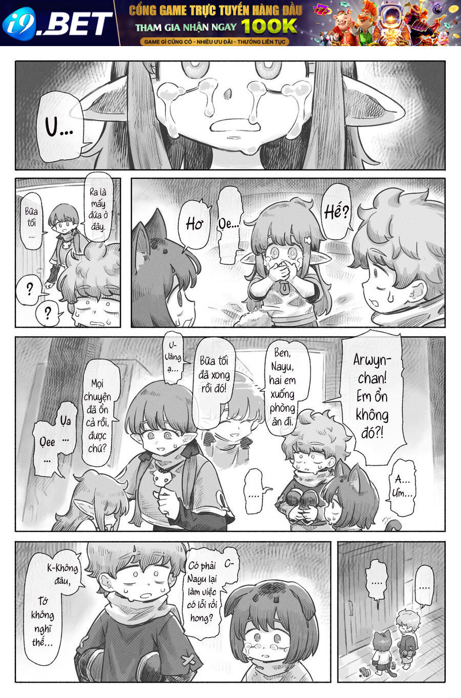 Haten - Chapter 3 - Page 7