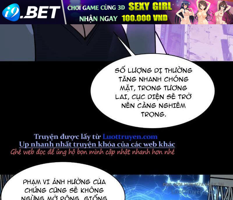 Sau Khi Chia Tay Hoa Khôi, Võ Đạo Của Ta Thẳng Tới Cấp Thần - Chapter 26 - Page 134