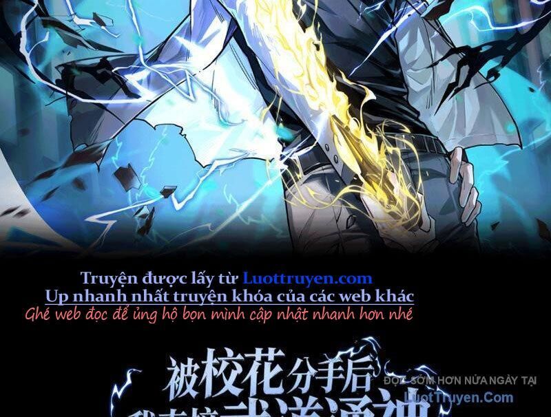 Sau Khi Chia Tay Hoa Khôi, Võ Đạo Của Ta Thẳng Tới Cấp Thần - Chapter 26 - Page 4