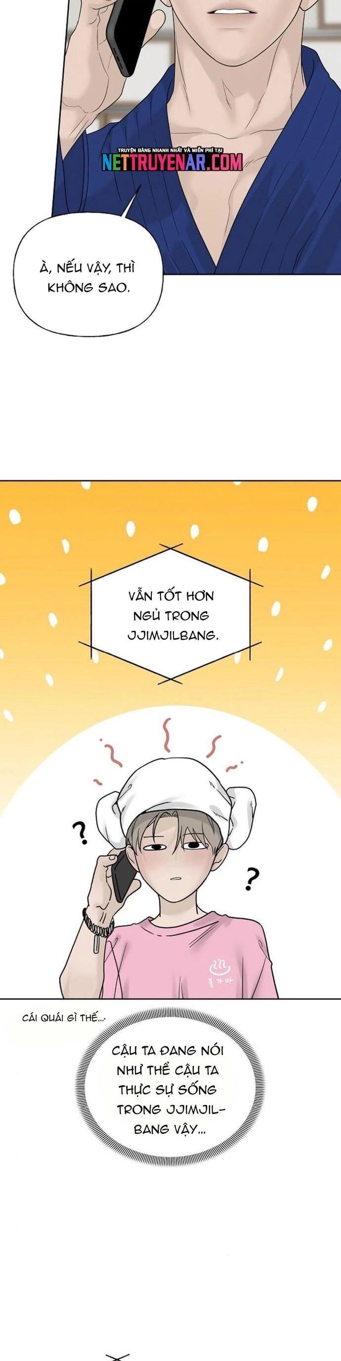 Xâm Nhập Ngọt Ngào - Chapter 11 - Page 5