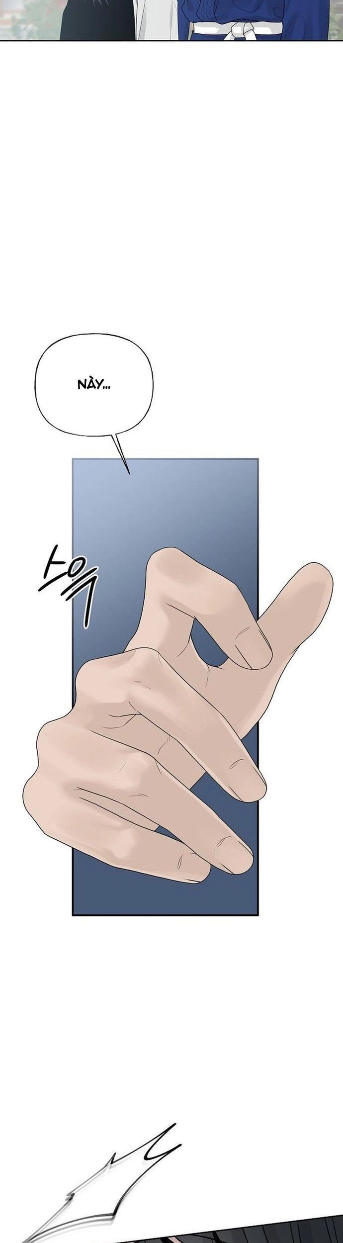 Xâm Nhập Ngọt Ngào - Chapter 12 - Page 12