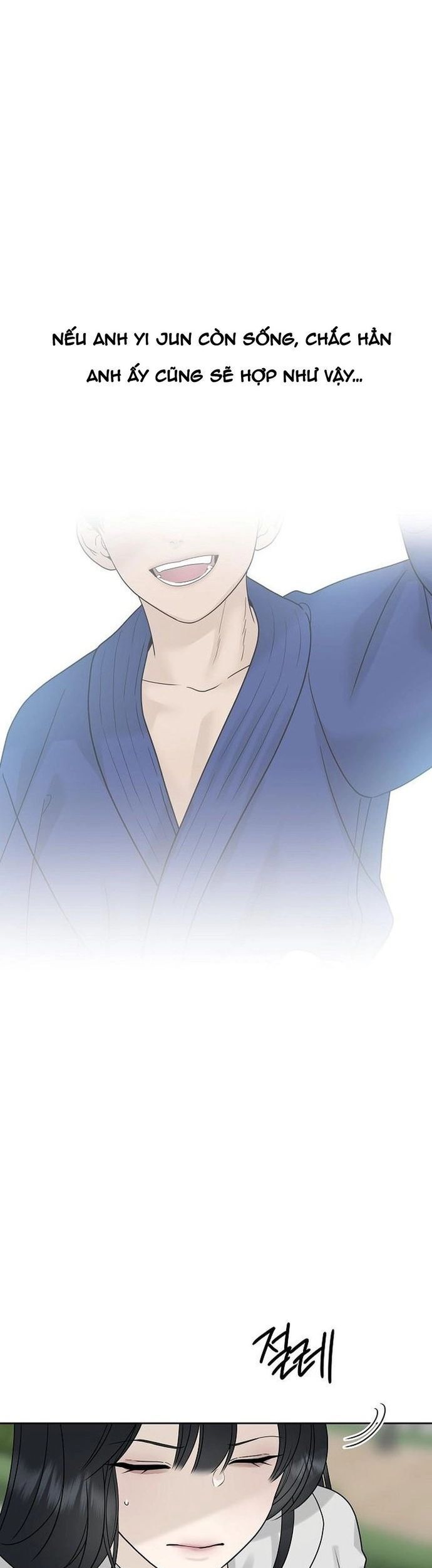 Xâm Nhập Ngọt Ngào - Chapter 12 - Page 4