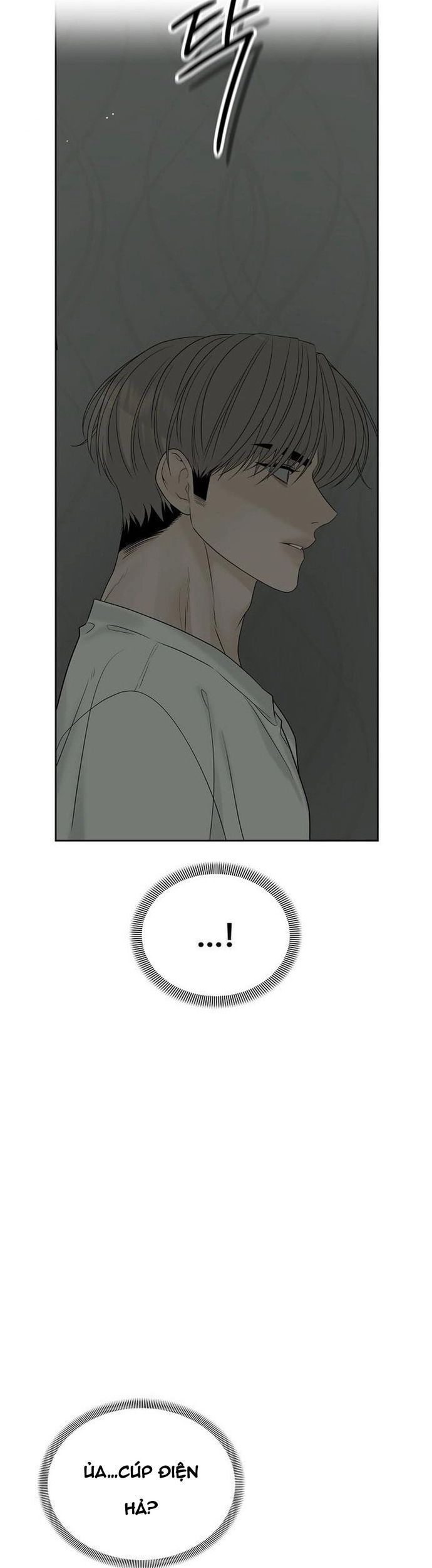 Xâm Nhập Ngọt Ngào - Chapter 12 - Page 48