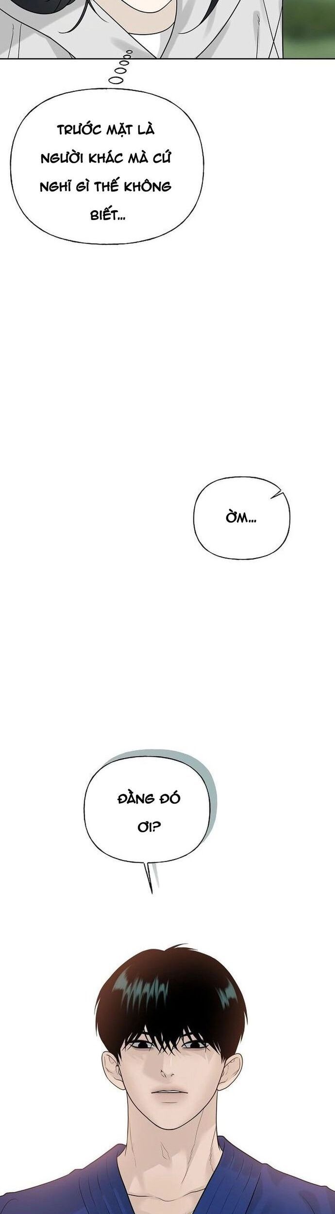 Xâm Nhập Ngọt Ngào - Chapter 12 - Page 5