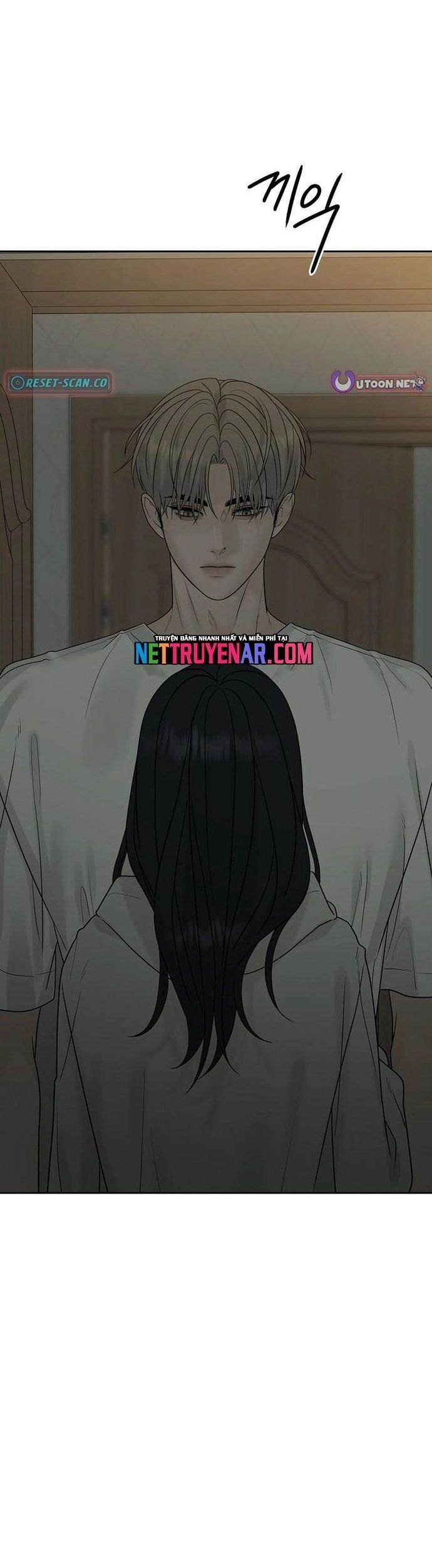 Xâm Nhập Ngọt Ngào - Chapter 12 - Page 58