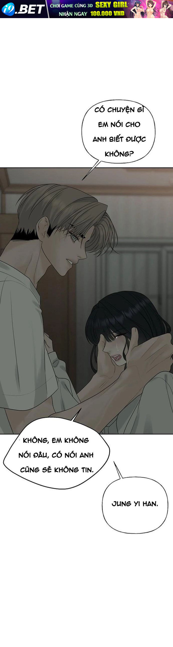 Xâm Nhập Ngọt Ngào - Chapter 12 - Page 60