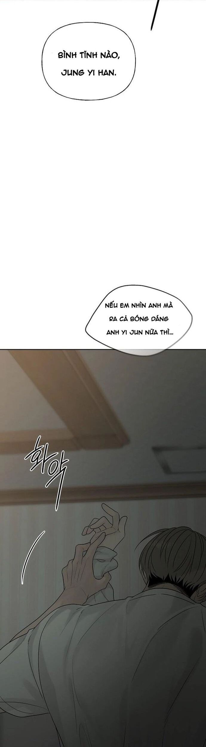 Xâm Nhập Ngọt Ngào - Chapter 12 - Page 67