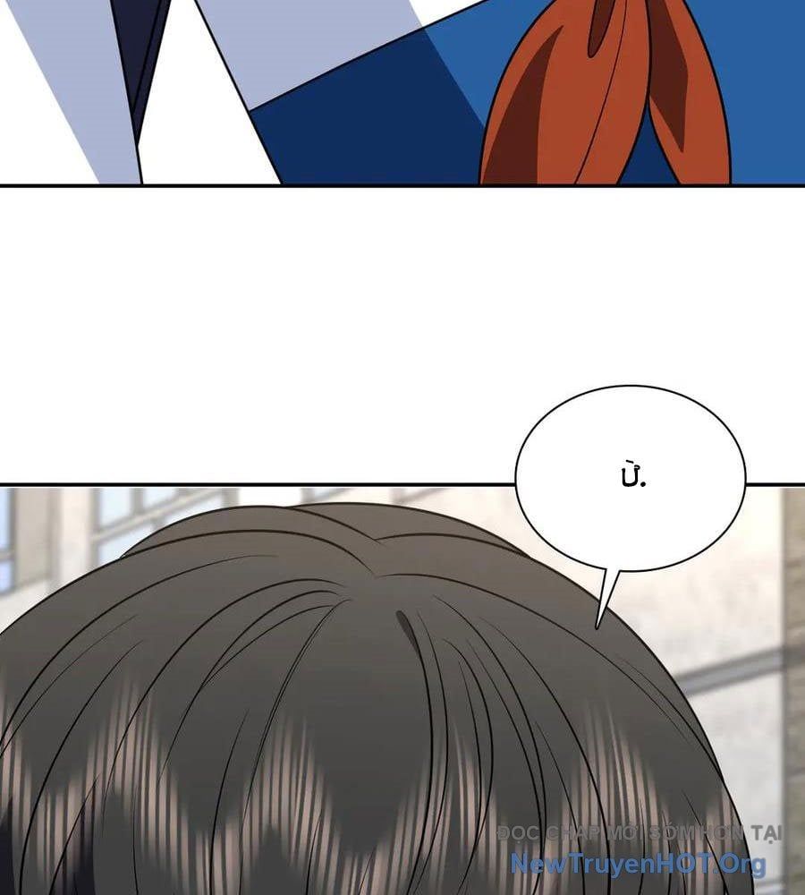 Bà Xã Nhà Tôi Đến Từ Ngàn Năm Trước - Chapter 412 - Page 9