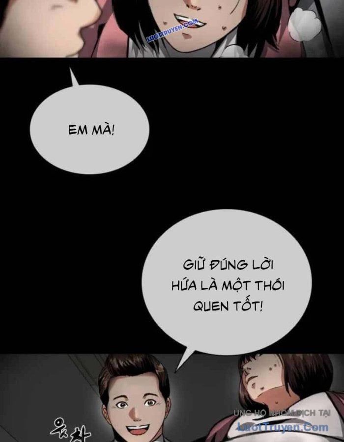 Đại Hiền Giả Sở Hữu Trăm Ma Thạch - Chapter 5 - Page 19