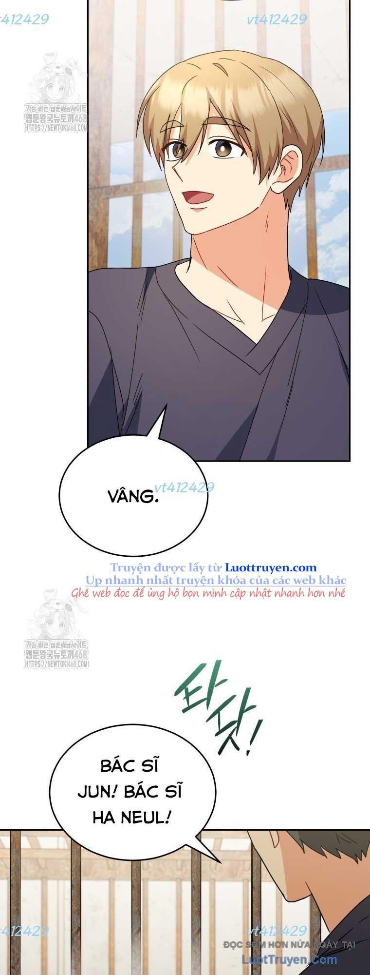 Xin Chào! Bác Sĩ Thú Y - Chapter 95 - Page 38