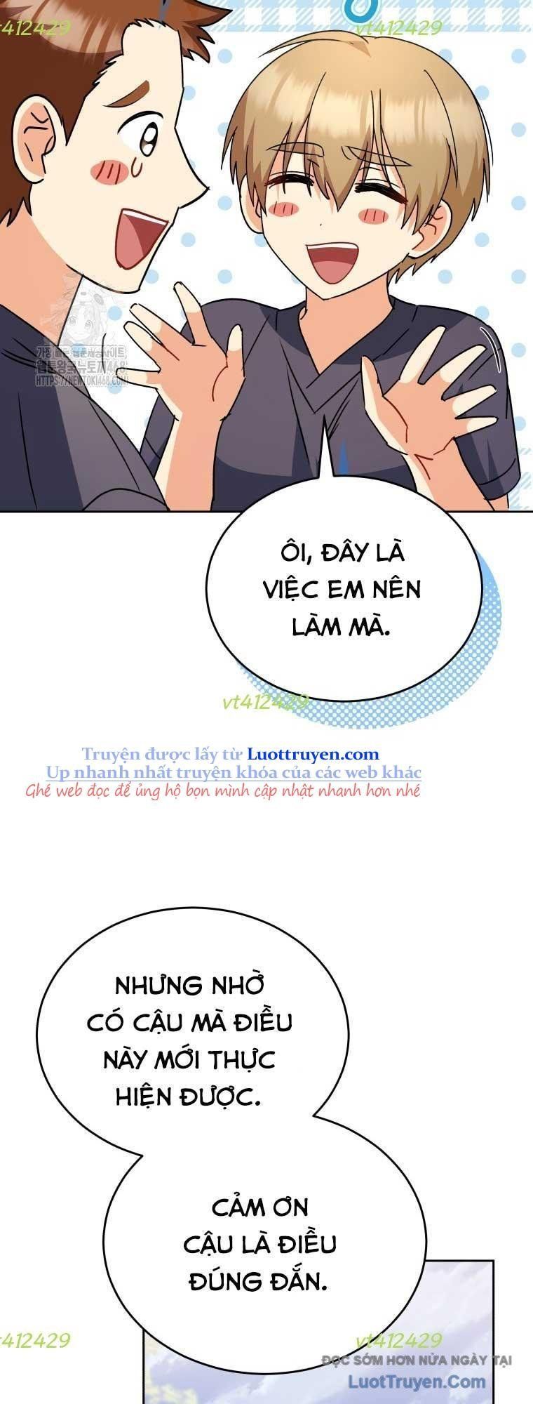 Xin Chào! Bác Sĩ Thú Y - Chapter 95 - Page 42