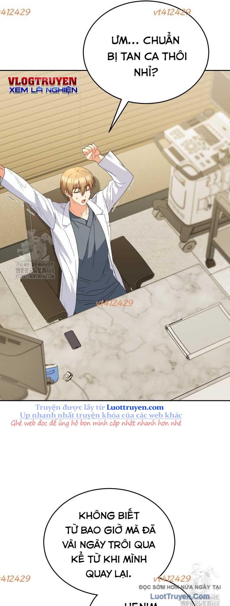 Xin Chào! Bác Sĩ Thú Y - Chapter 95 - Page 66