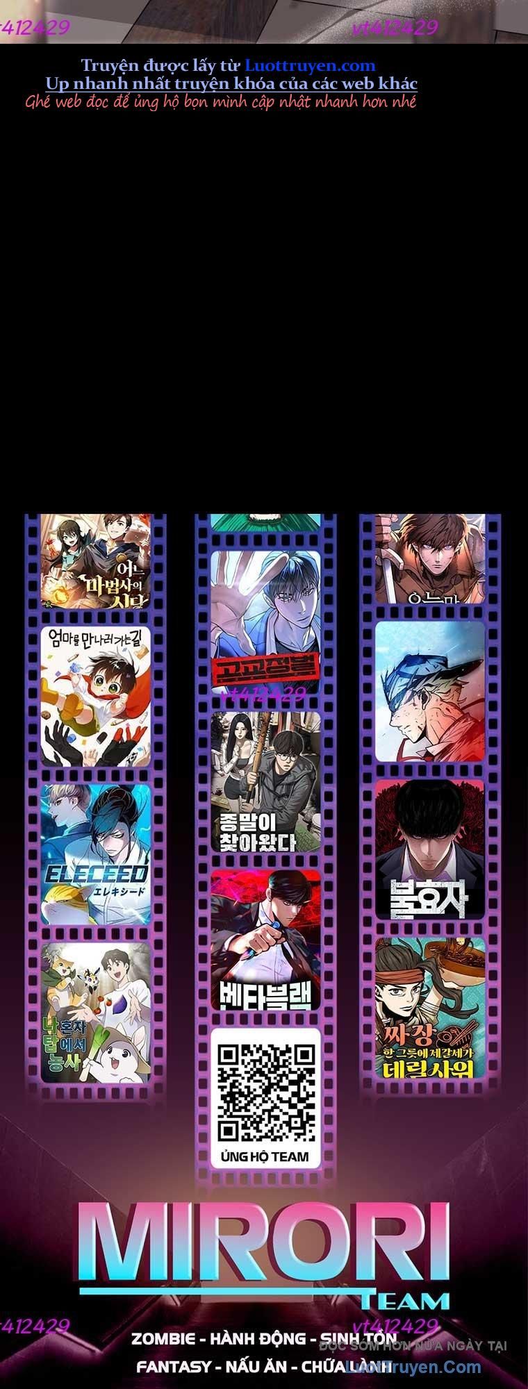 Xin Chào! Bác Sĩ Thú Y - Chapter 95 - Page 72