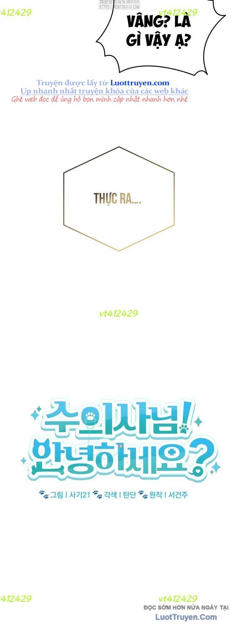 Xin Chào! Bác Sĩ Thú Y - Chapter 95 - Page 9