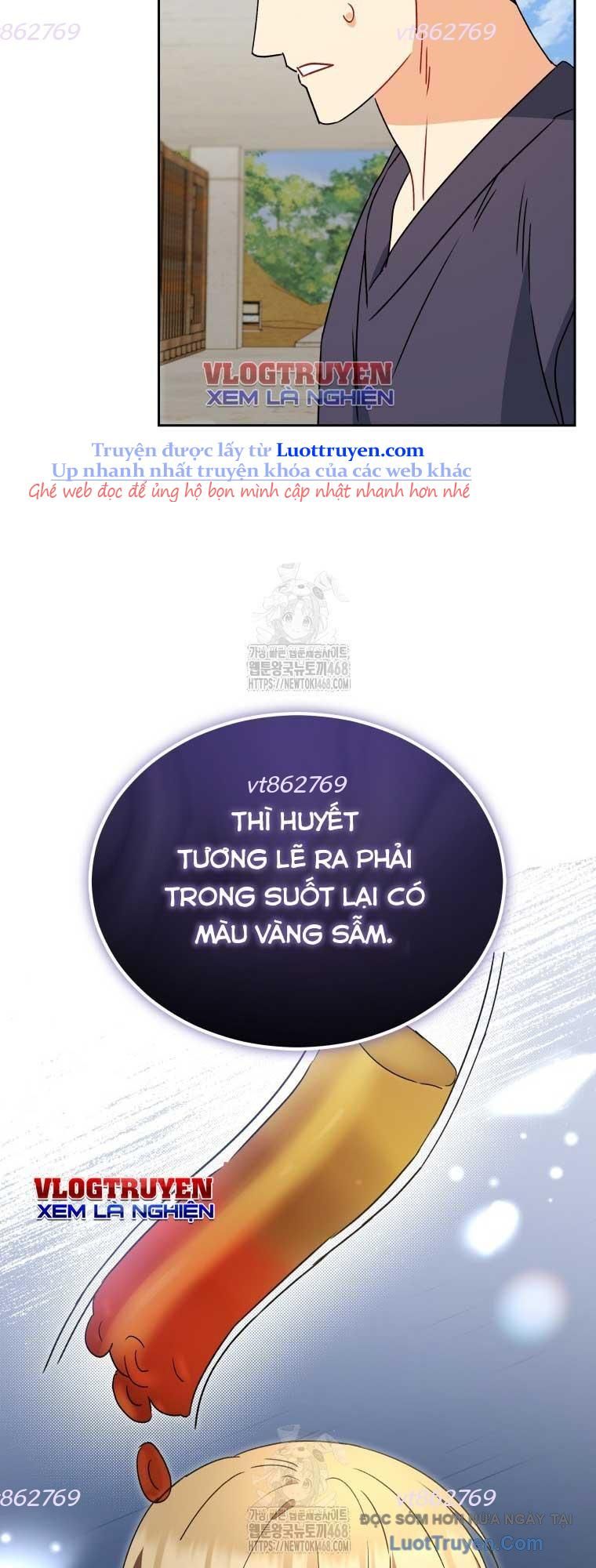 Xin Chào! Bác Sĩ Thú Y - Chapter 96 - Page 11