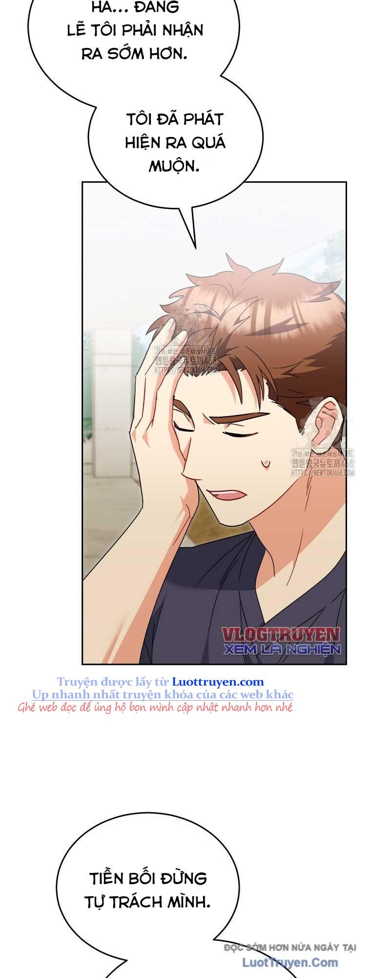 Xin Chào! Bác Sĩ Thú Y - Chapter 96 - Page 16