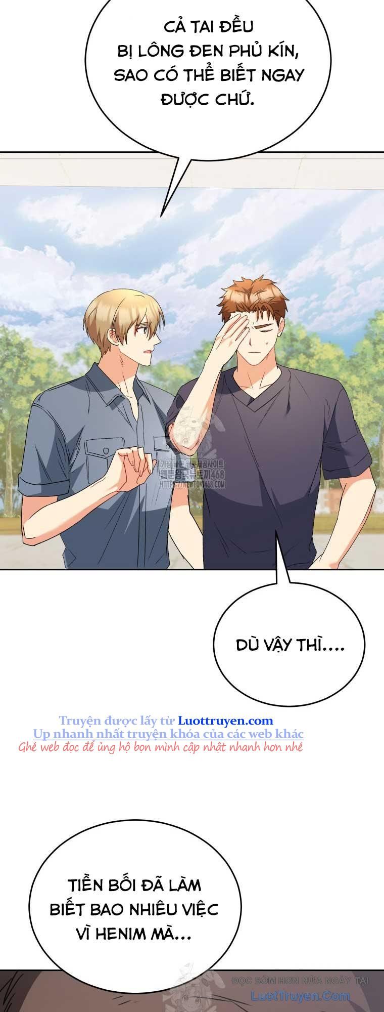 Xin Chào! Bác Sĩ Thú Y - Chapter 96 - Page 17