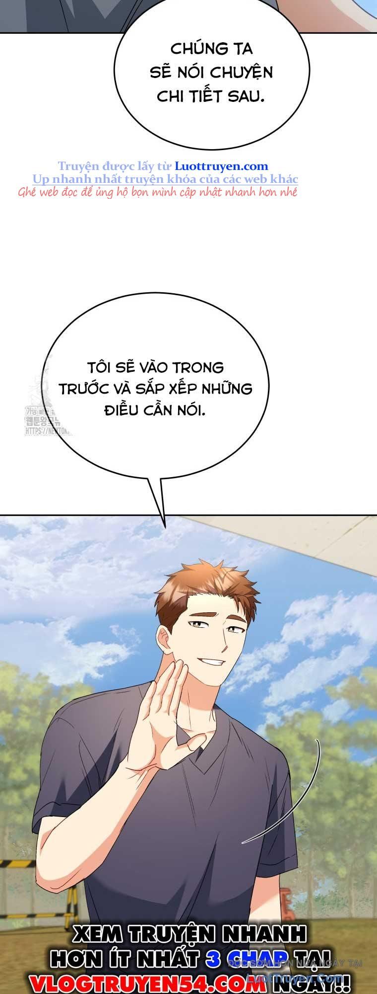 Xin Chào! Bác Sĩ Thú Y - Chapter 96 - Page 21