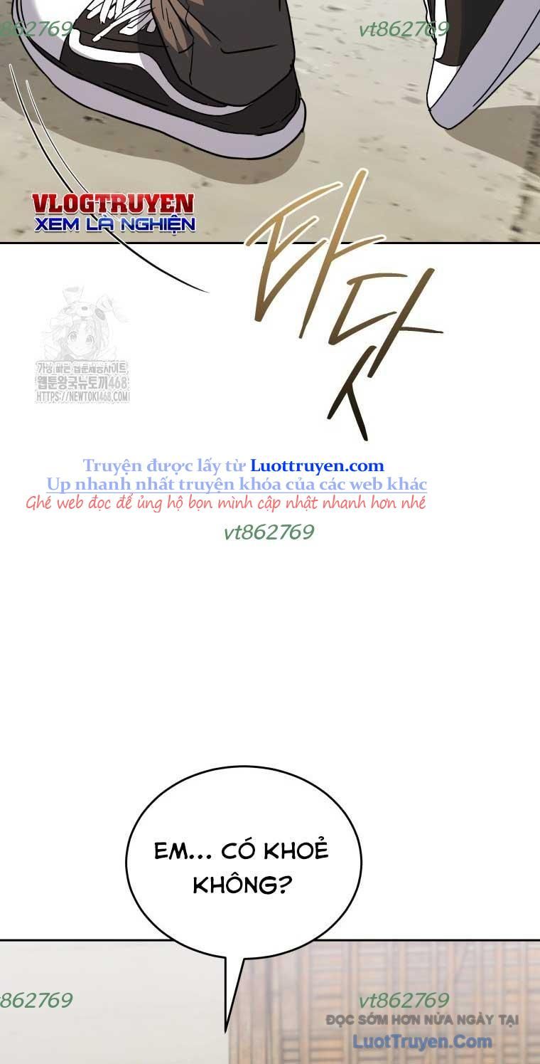 Xin Chào! Bác Sĩ Thú Y - Chapter 96 - Page 26