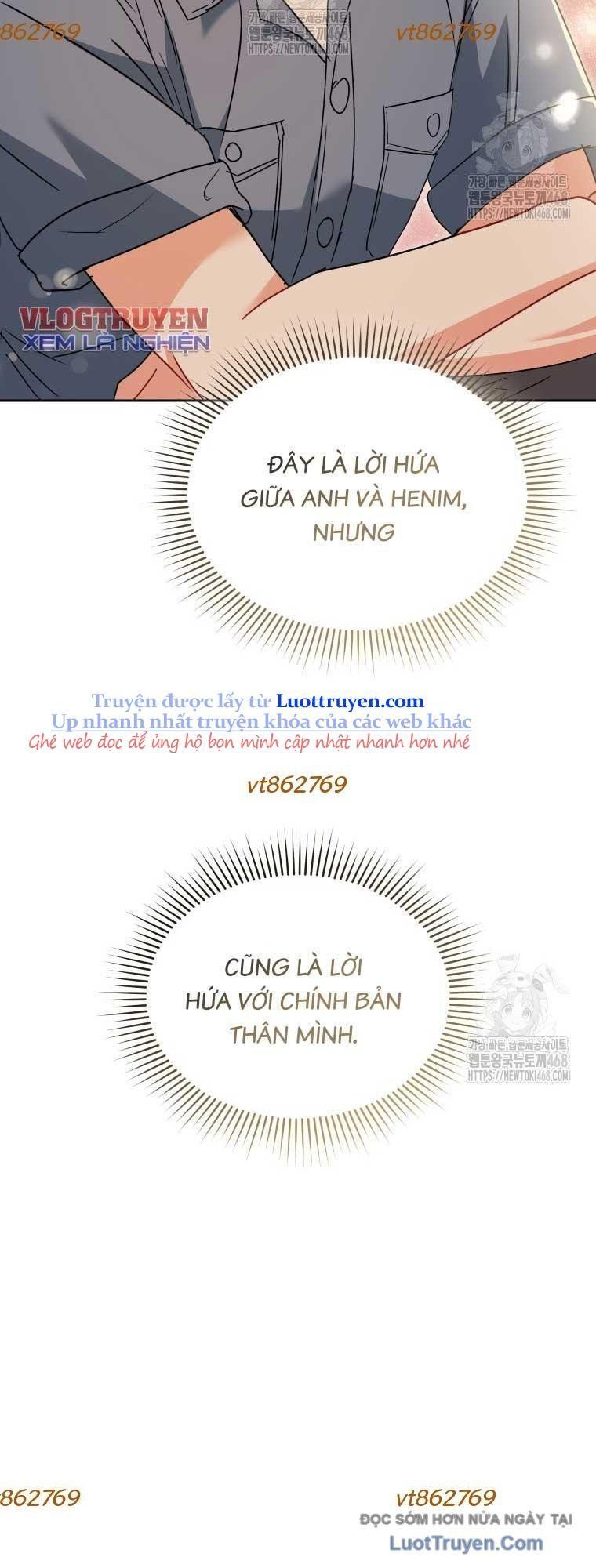 Xin Chào! Bác Sĩ Thú Y - Chapter 96 - Page 32