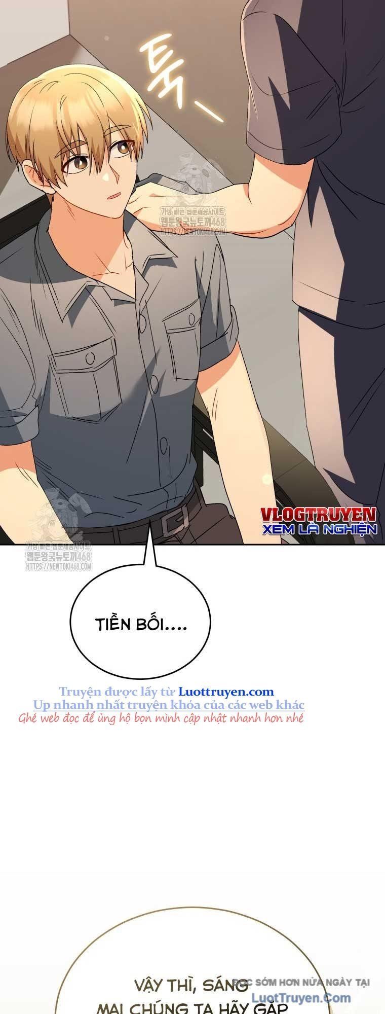 Xin Chào! Bác Sĩ Thú Y - Chapter 96 - Page 51