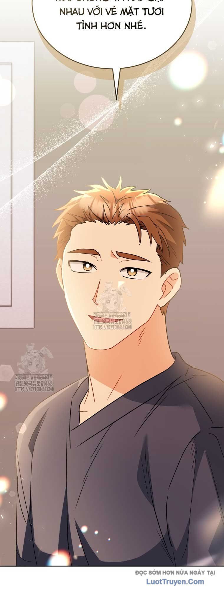 Xin Chào! Bác Sĩ Thú Y - Chapter 96 - Page 52