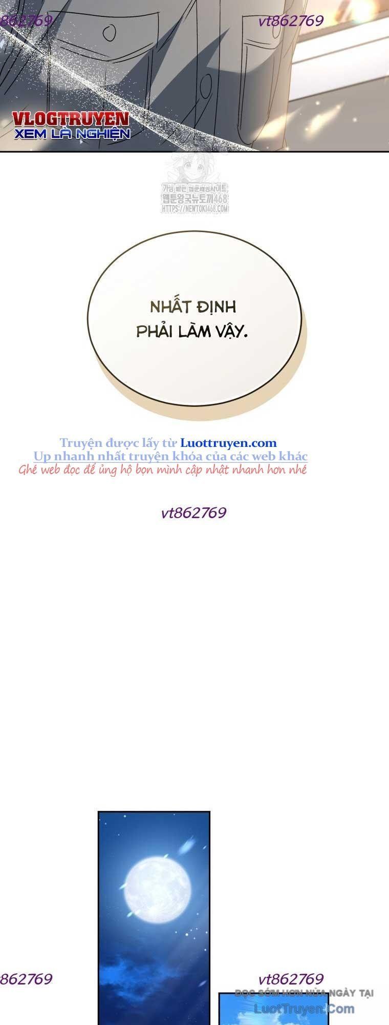 Xin Chào! Bác Sĩ Thú Y - Chapter 96 - Page 54