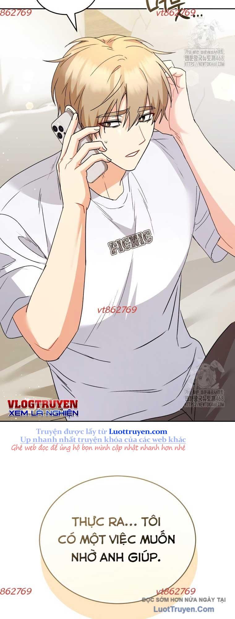 Xin Chào! Bác Sĩ Thú Y - Chapter 96 - Page 64