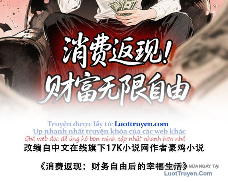Hệ Thống Hoàn Tiền: Vô Hạn Tự Do Tài Chính - Chapter 9 - Page 3
