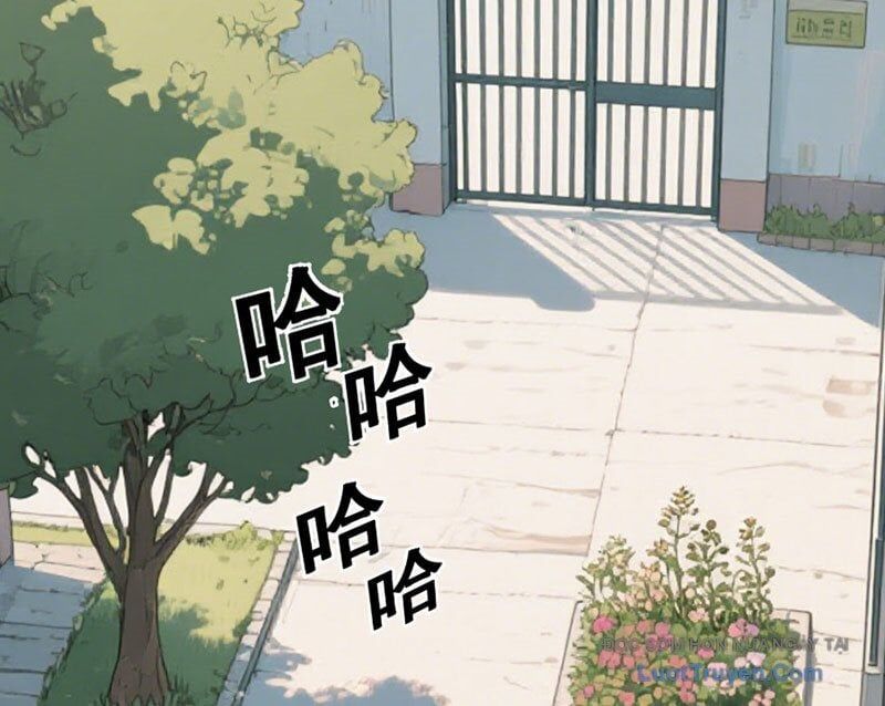 Hệ Thống Hoàn Tiền: Vô Hạn Tự Do Tài Chính - Chapter 9 - Page 79