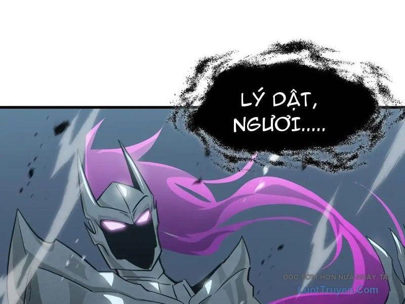 Dị Ngục Bạo Quân: Cái Bóng Của Ta Có Thể Tiến Hóa Vô Hạn - Chapter 41 - Page 16