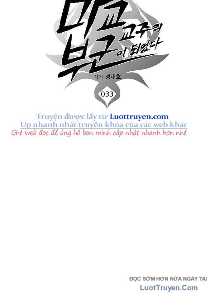 Tôi Trở Thành Chồng Của Giáo Chủ Ma Giáo - Chapter 33 - Page 14