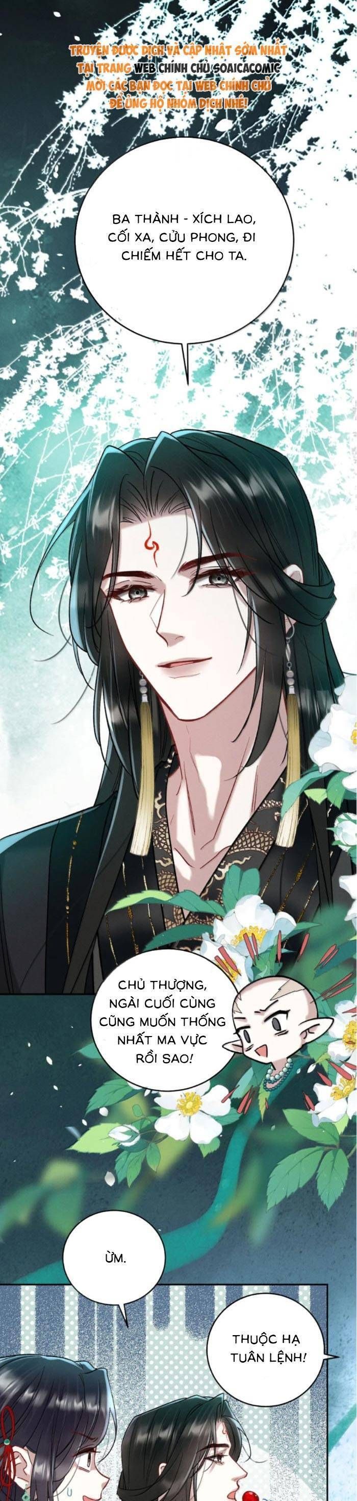 Nguyện Dâng Thân Cá Mặn Này Cho Sư Tổ - Chapter 47 - Page 21