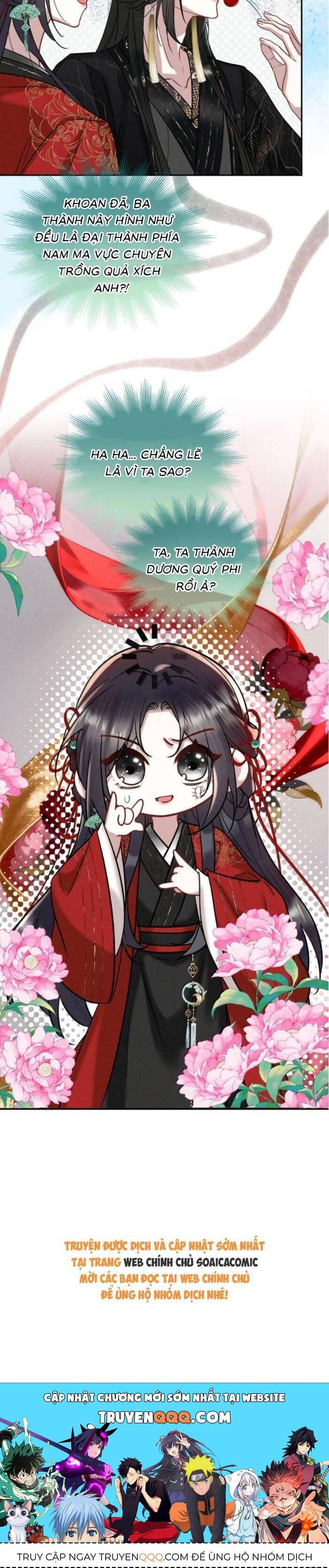 Nguyện Dâng Thân Cá Mặn Này Cho Sư Tổ - Chapter 47 - Page 22