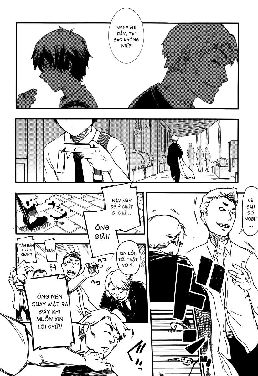 Reincarnation No Kaben - Chapter 1 - Page 24