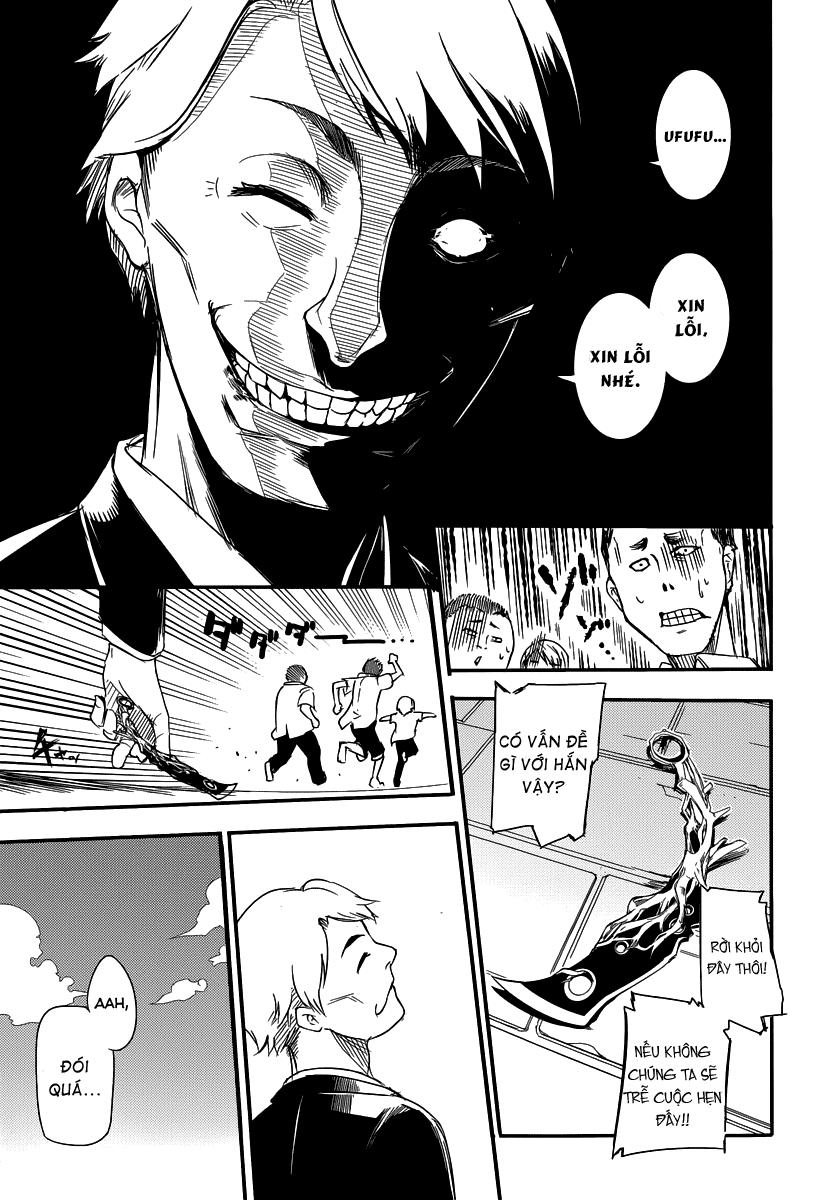 Reincarnation No Kaben - Chapter 1 - Page 25