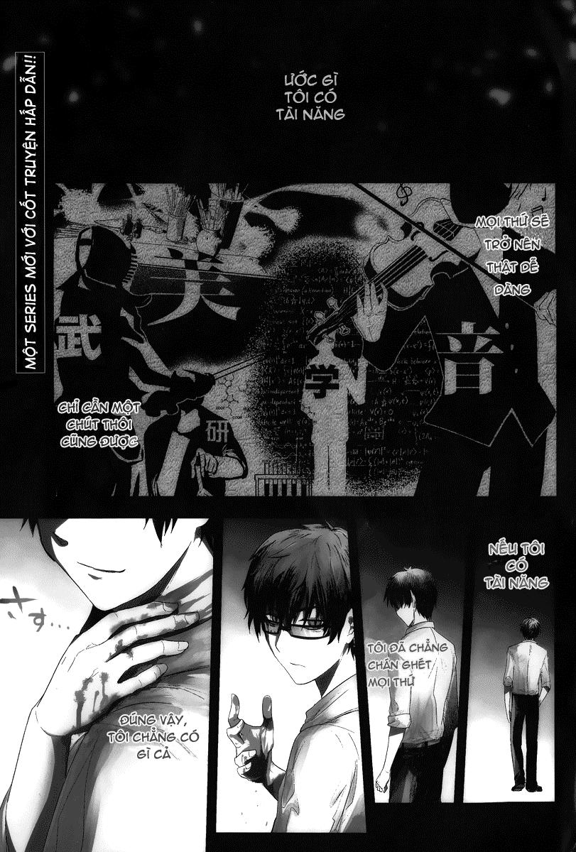 Reincarnation No Kaben - Chapter 1 - Page 3