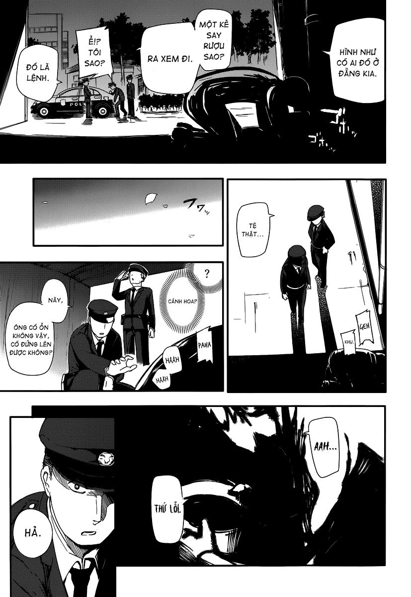 Reincarnation No Kaben - Chapter 1 - Page 31