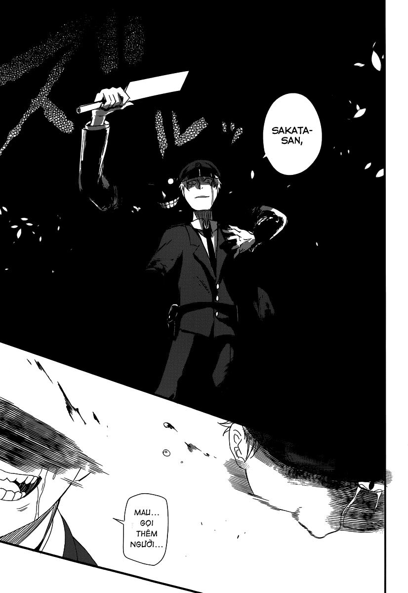 Reincarnation No Kaben - Chapter 1 - Page 35