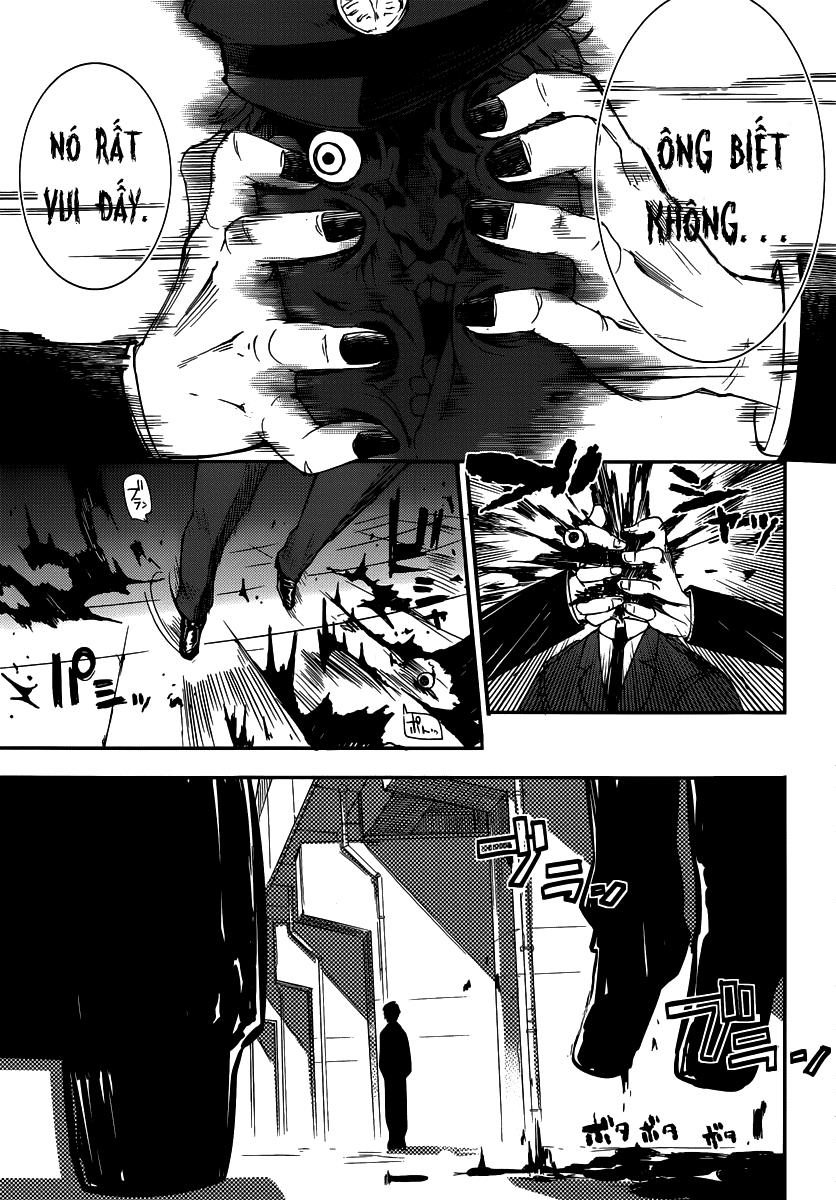 Reincarnation No Kaben - Chapter 1 - Page 37