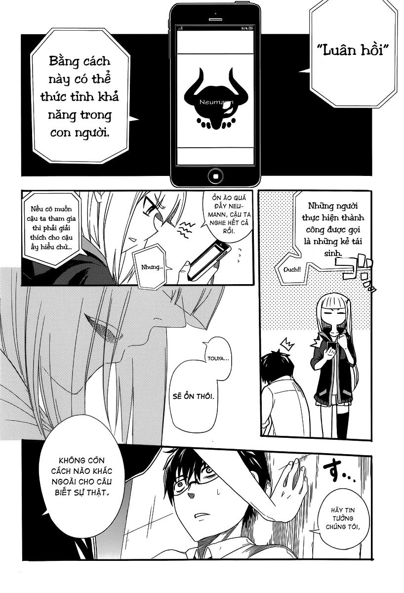 Reincarnation No Kaben - Chapter 1 - Page 47